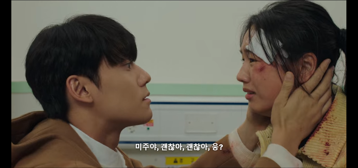 사시 뒷바라지 해줬는데 검사되자마자 나를 찬 전남친이 6년 만에 나타나 내새끼들이랑 같이 놀고 있어요 | 인스티즈