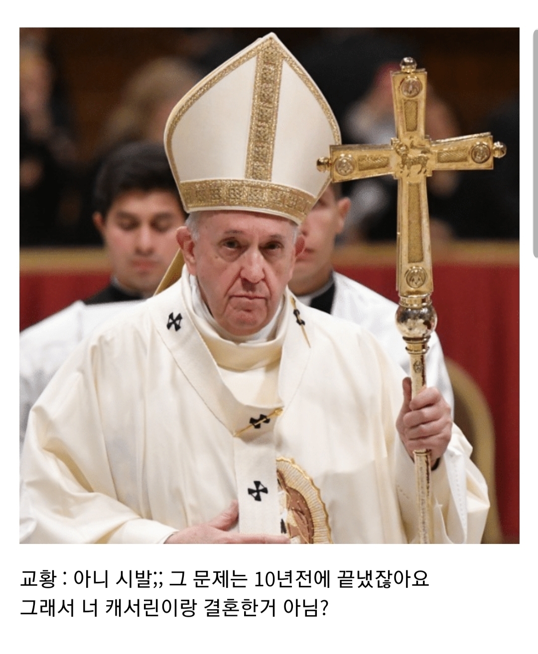 괜히 영국에 시집가서 인생꼬인 스페인 공주 2 | 인스티즈