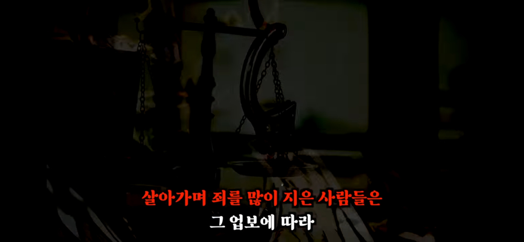 죽고나서 지구로 환생안하는 방법 4탄 | 인스티즈