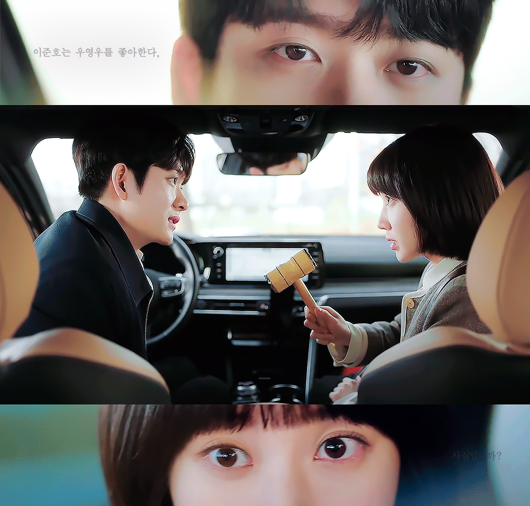 [이상한변호사우영우] "우영우 변호사는 그런 거 잘 모르나?"라는 말의 뜻 | 인스티즈