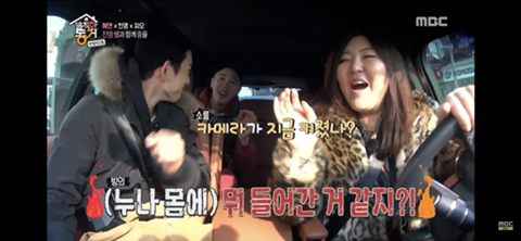 현실에서 내가 피오롤이라면 뻘쭘하다 vs 아무렇지않다 달글 | 인스티즈