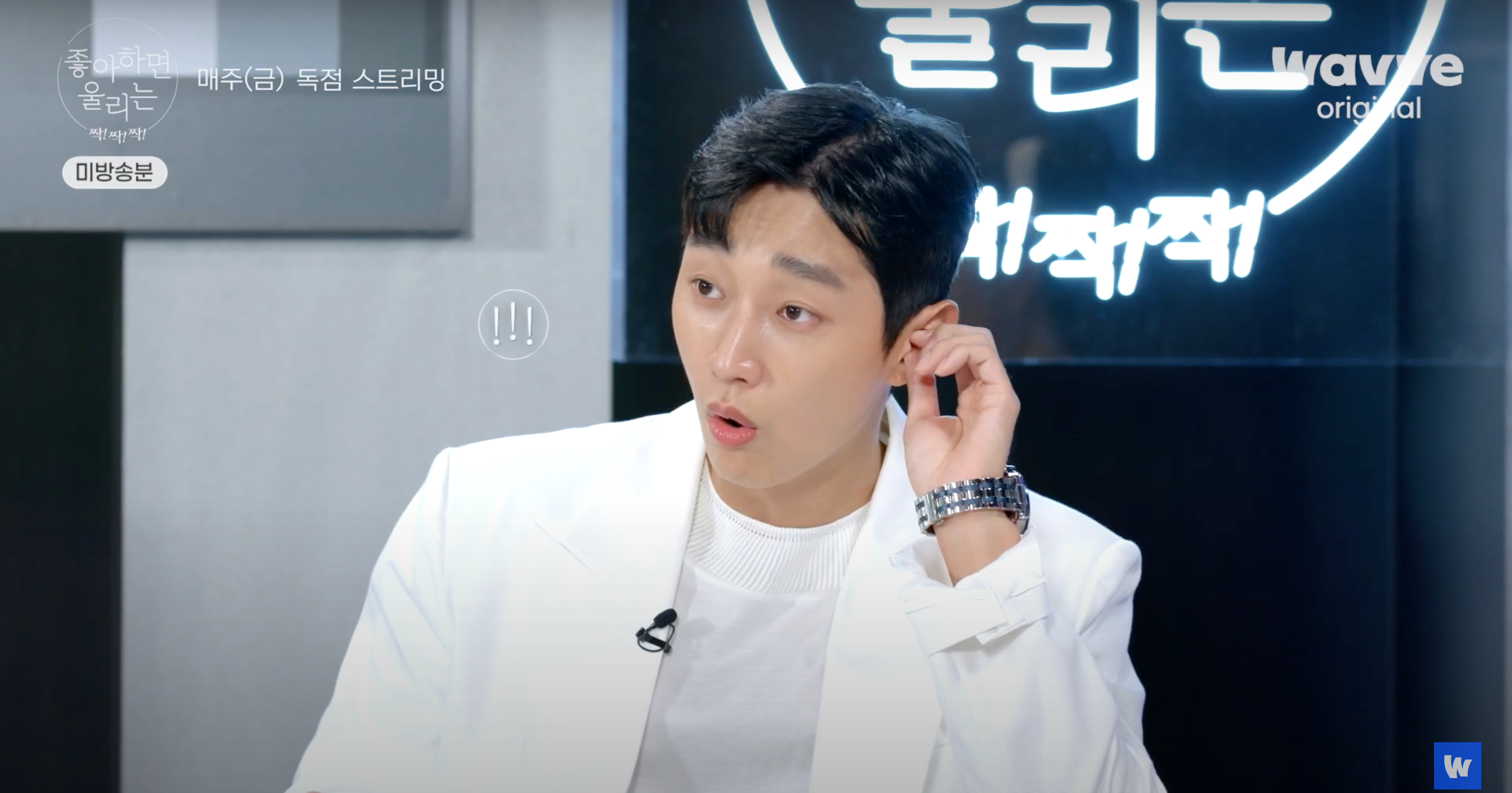 여자출연자에게 좋아한다고 고백한 여자출연자 (feat. 도파민 서사) | 인스티즈