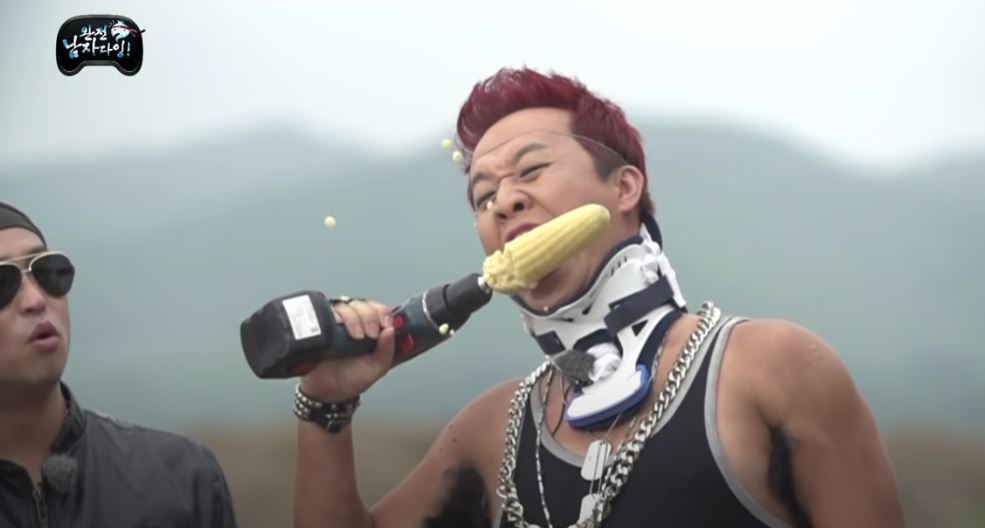 무한도전 활력왕 특집에서 정준하가 드릴로 옥수수 먹는 장면 당황해서 줌아웃한 것 같은 달글 | 인스티즈