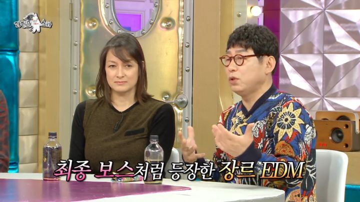 아모르파티 때문에 작사 때려칠뻔 했다는 작사가 | 인스티즈