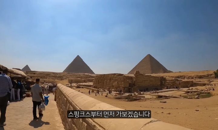 악명 높은 이집트에서 유일하게 웃으면서 여행한 유튜버��🇬 | 인스티즈