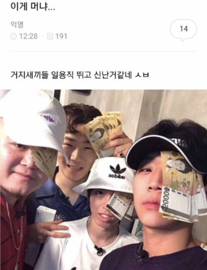 갤러리 짤털 짤털 짤털 짤털 짤털 짬털 (100장 깍 채움) | 인스티즈