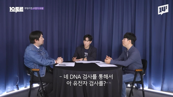 투탕카멘이 생전에 가장 소중하게 간직했던 것으로 보이는 부장품 | 인스티즈