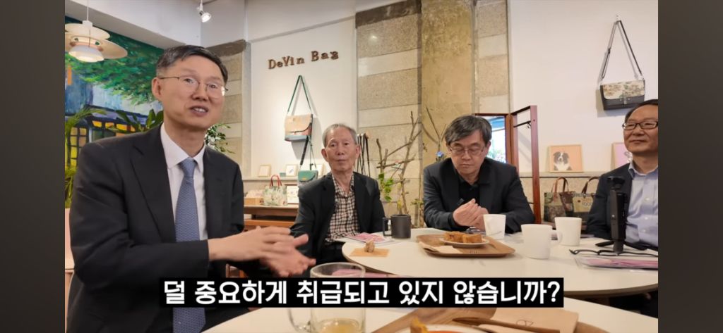 문형배 재판관이 말하는 지역 소외 문제 | 인스티즈