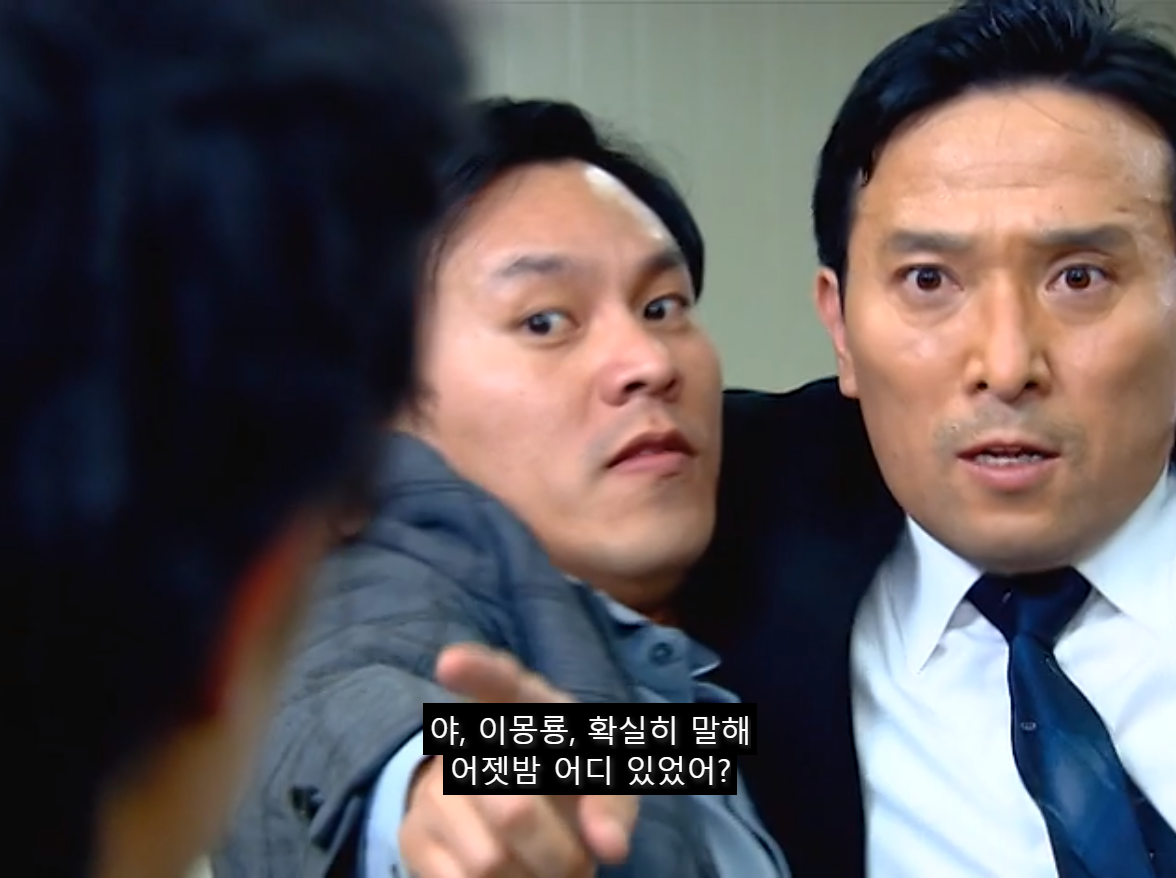 [쾌걸춘향] 춘향이와 몽룡이가 강제 결혼 하게 된 이유.jpg | 인스티즈