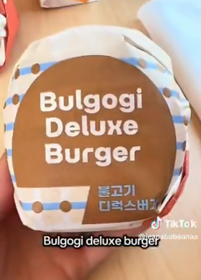 한국 롯데리아는 간판 영어로 붙여놓고, 미국에서는 간판을 한글로 붙여놓네 ㅋㅋㅋㅋ | 인스티즈