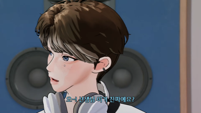 이사배가 필릭스 메이크업 해준 버추얼 아이돌(웃김ㅋㅋㅋㅋ) | 인스티즈