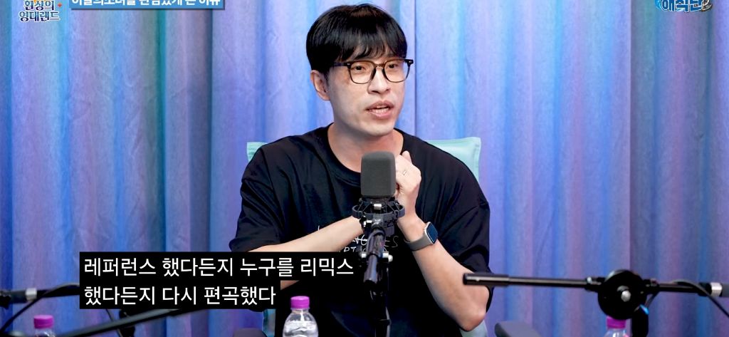 공식 오빛(이달의소녀 팬덤) 김영대 평론가의 정병기의 이달소와 아르테미스 | 인스티즈