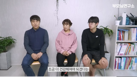 아빠 나이 50세에 얻은 금쪽같은 늦둥이 딸 | 인스티즈