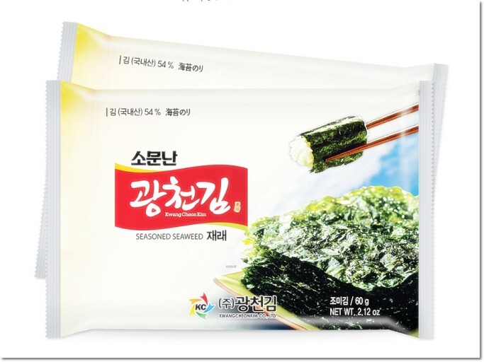 광천김 이미지