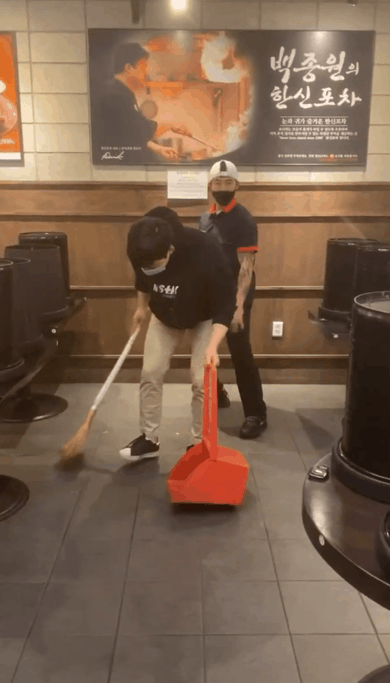 ENFP와 INTJ | 인스티즈