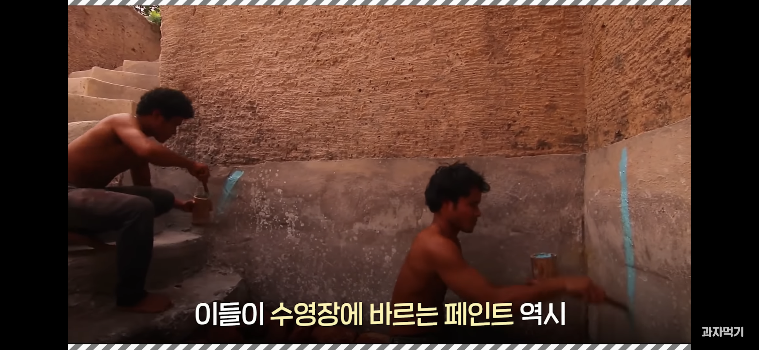 275860e20ab45cf5ed178153e19af2162d184bb1