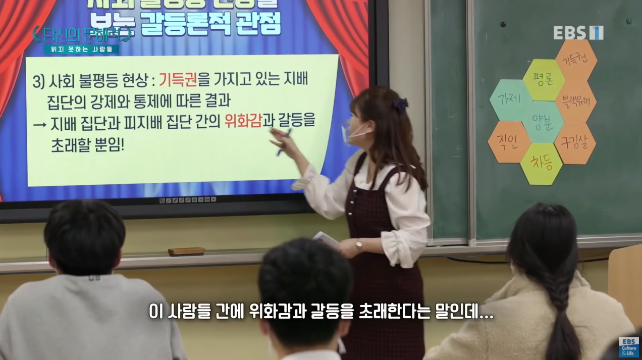 요즘 젊은세대들 사이에서 점점 심해지는거...jpg | 인스티즈