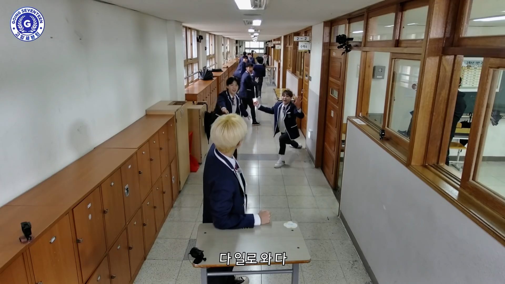 친구가 열두명 있어야하는 이유 : 무궁화꽃 재밌게 말아 줌 | 인스티즈