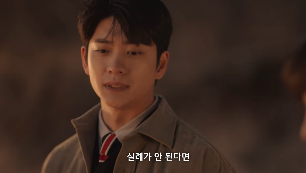 [이상한변호사우영우] 사랑은 왈츠처럼 서로 스텝을 맞춰가는 것.jpg | 인스티즈