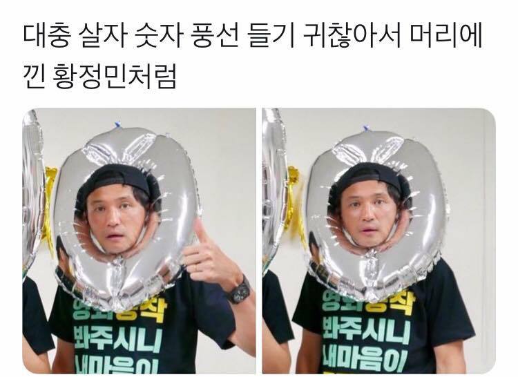 "대충 살자” 이해 못하는 mbti | 인스티즈