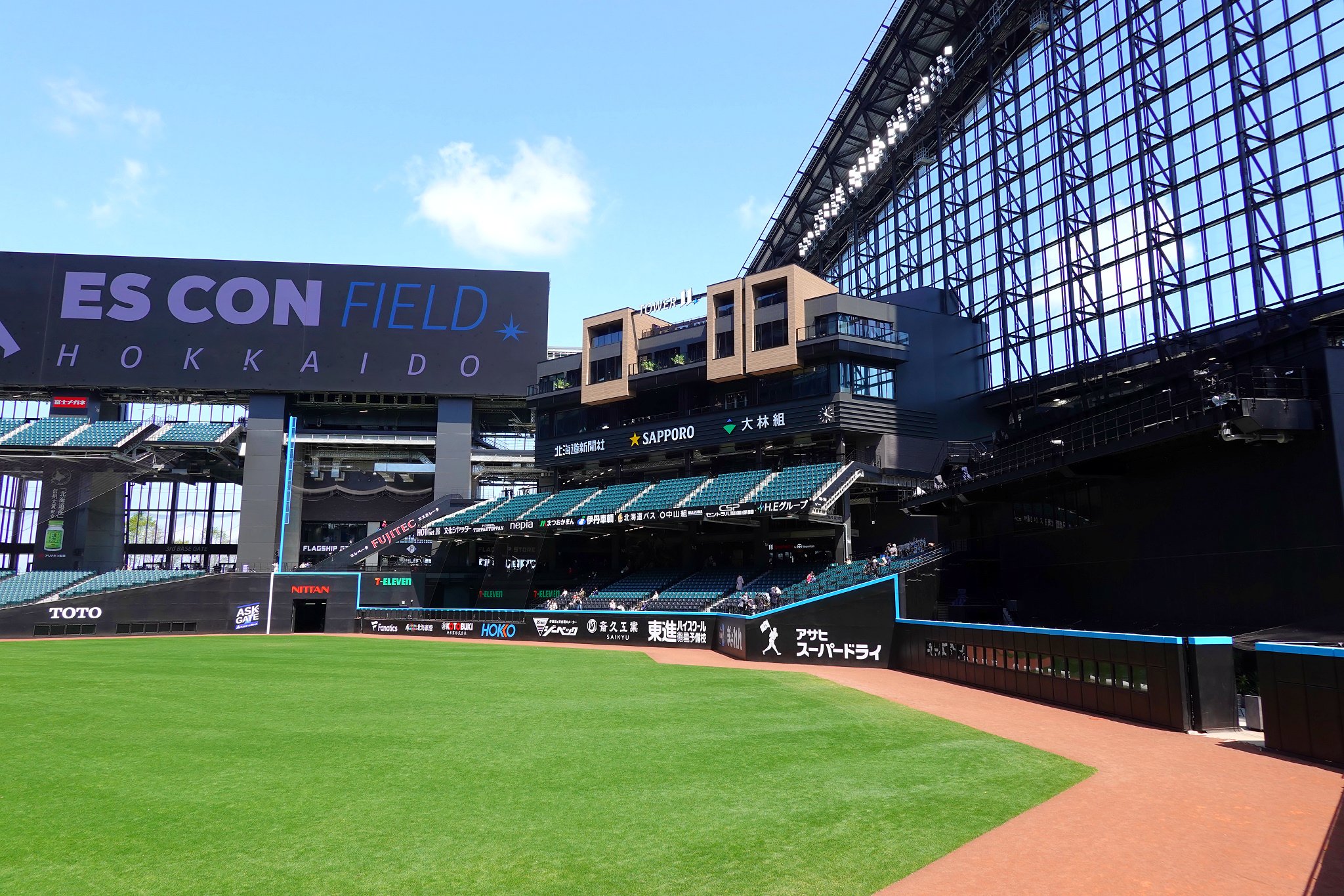 일본에서 올해 새로 오픈한 돔구장 | 인스티즈