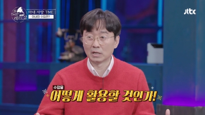 물밀듯이 밀려온다는 김은희 작가 수입 | 인스티즈