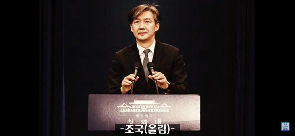 16년전 모 교수가 노무현대통령님께 올린 감동적인 조언 | 인스티즈