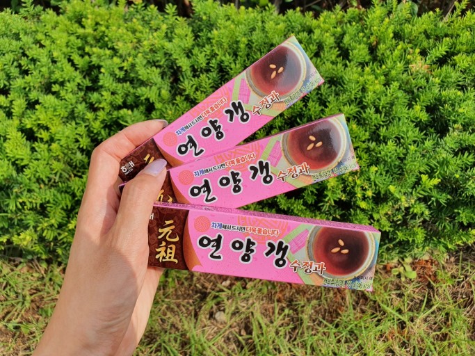 밤양갱 친구들 모음 | 인스티즈