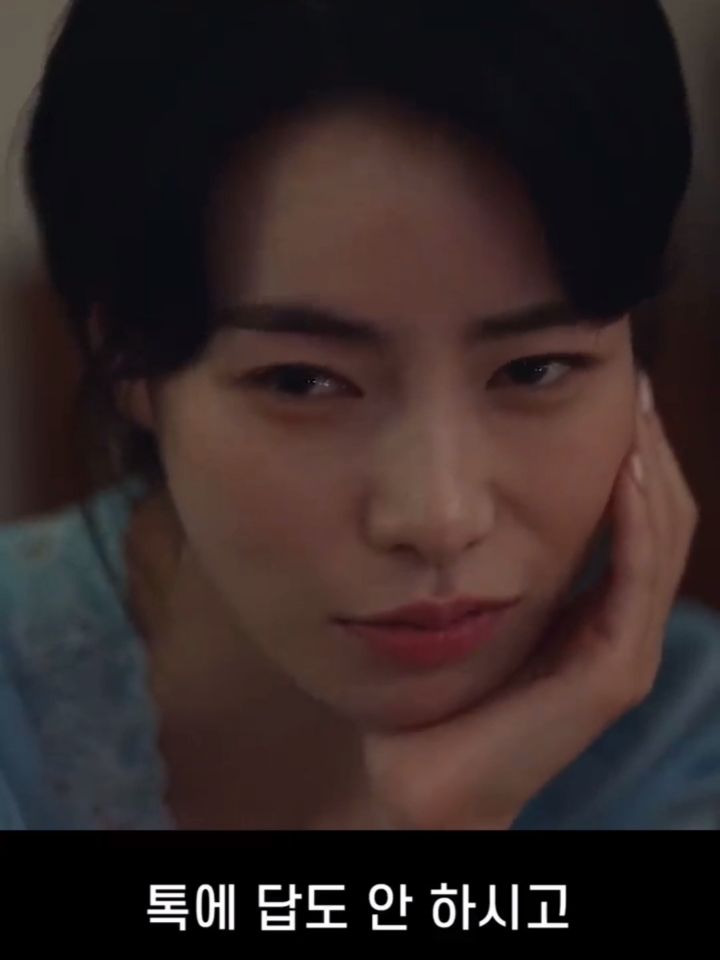 더글로리) 아내가 학폭 가해자같은데 묻고살아야할까요.. 어째야하죠? | 인스티즈