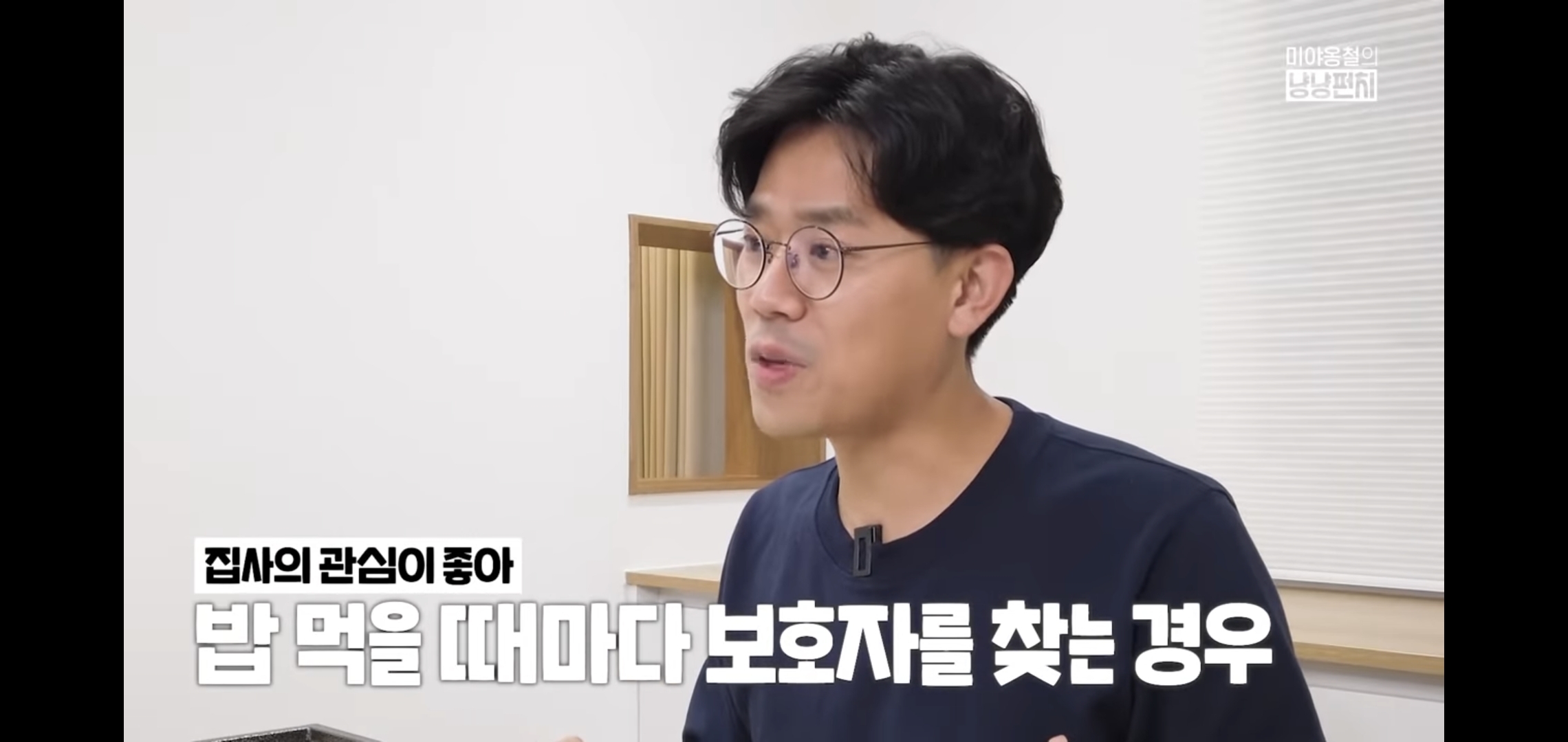 고양이 분리불안을 만드는 집사의 5가지 행동.jpg | 인스티즈