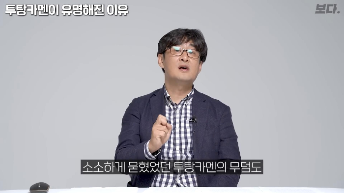 생전엔 존재감도 없었지만 죽어서는 도굴 당하지 않아 가장 유명해진 투탕카멘 | 인스티즈