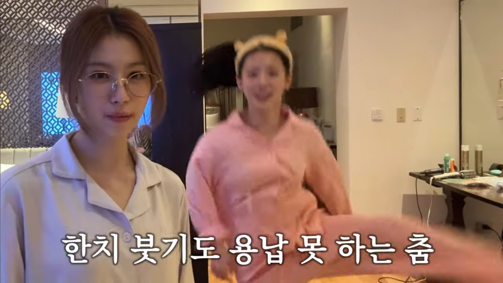 트와이스 사나 아이들 미연 괌 신혼여행 2일차.. | 인스티즈