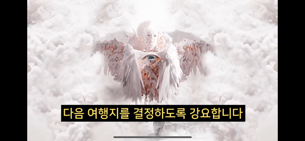 지구에서 환생 안하는방법🌏 | 인스티즈