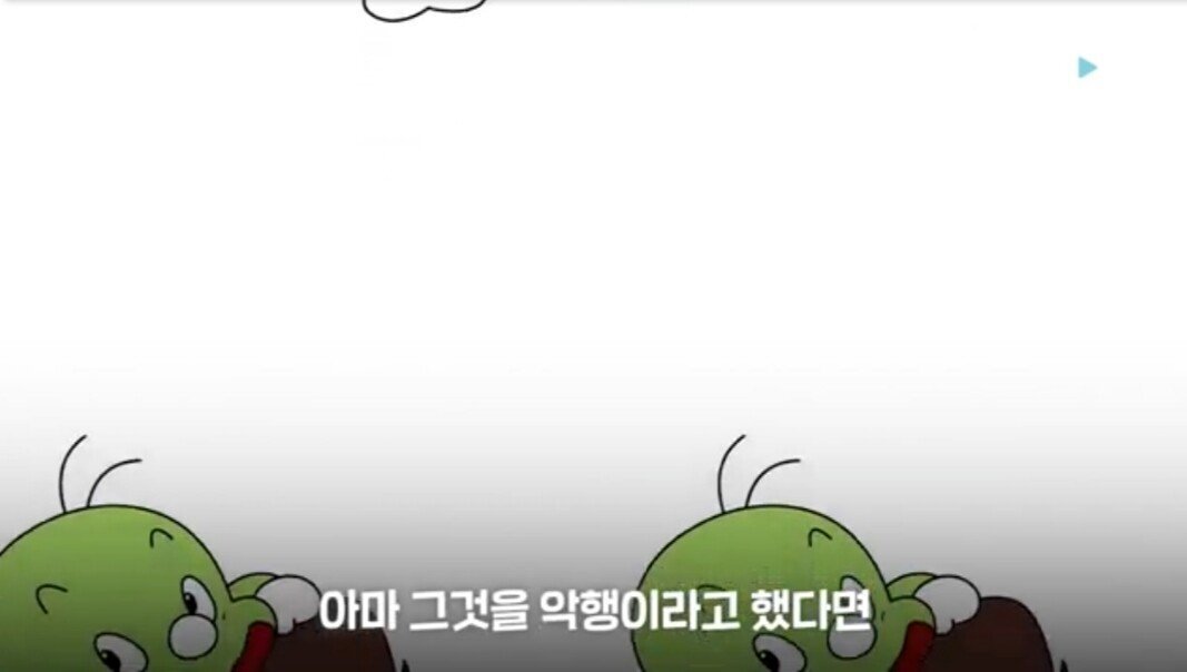 둘리가 기생충 취급받는 것을 알게된 작가.JPG | 인스티즈