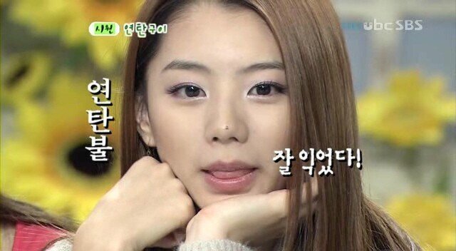 90년대생 여자들이 한 번쯤 가슴에 품어본 언니들 | 인스티즈