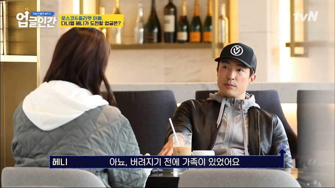 식용견 농장에서 구출된 다니엘 헤니의 강아지 로스코, 줄리엣 | 인스티즈