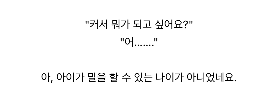 서울 사람들.jpg | 인스티즈