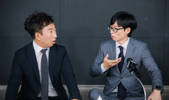 박명수, 유재석과 5년 만에 뭉쳤다…"내 마지막 유작" 깜짝 선언 | 인스티즈
