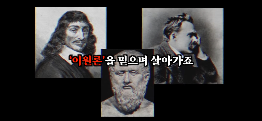 유재석이 알정도로 유명한 외계인 로스웰사건 2탄 | 인스티즈