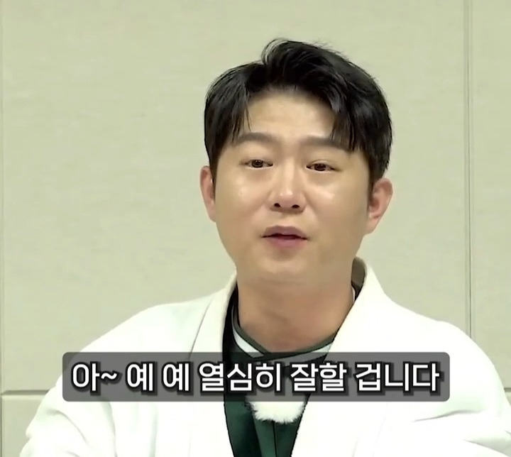 실시간 정갤 반응^0^ | 인스티즈