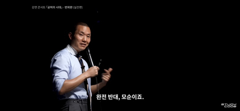 블랙룩에 와이드팬츠,을지로/성수동 카페에 앉아있는데 왜 나는 '힙'하지않은가 | 인스티즈