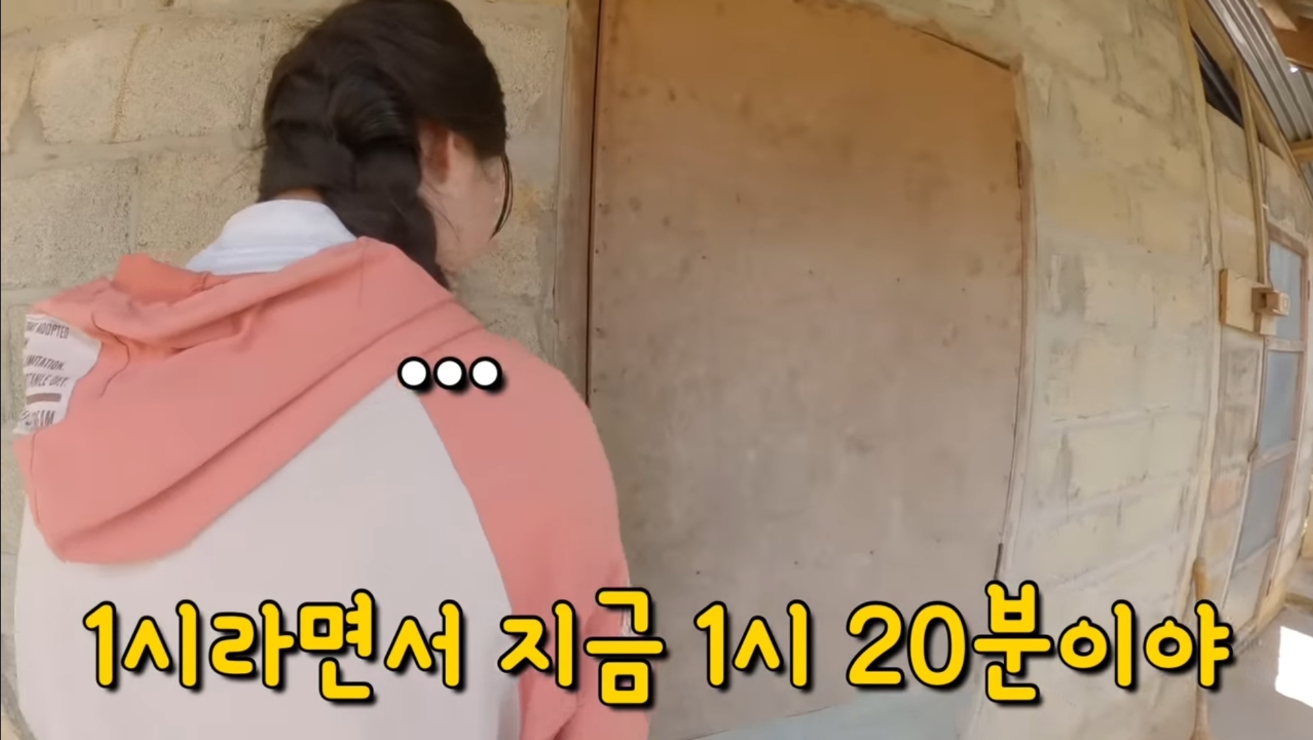 라오스 시골 고3 브이로그 | 인스티즈