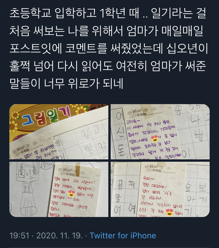 27d4e44b5afdbef54ba0f14d5880d332d5e85c43