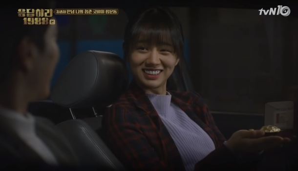 응답하라 시리즈 역대 프로포즈 장면들 (스압) | 인스티즈