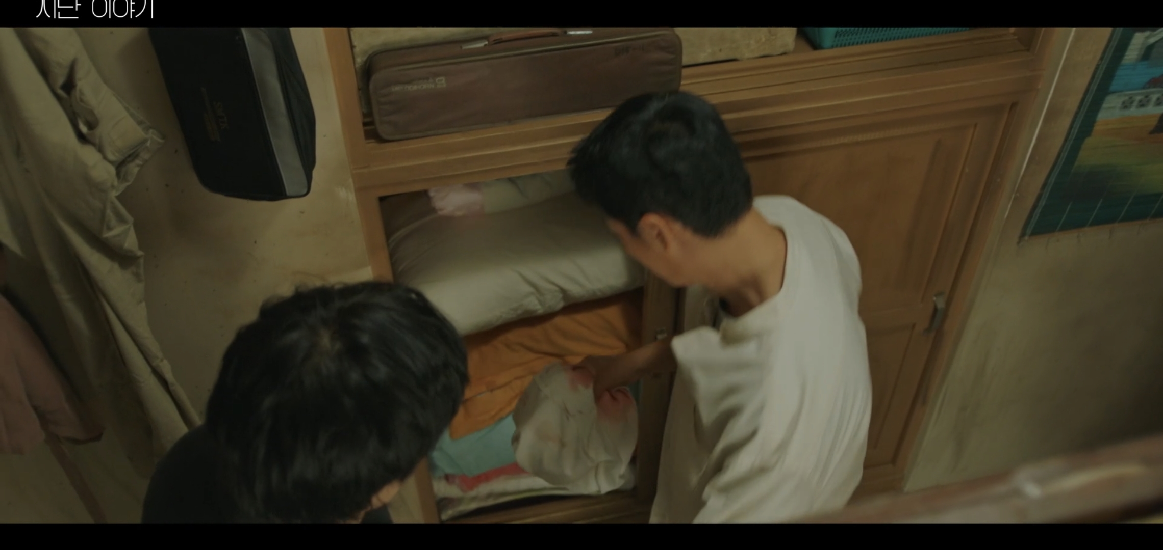 오늘 예상못한 반전으로 시청자 눈물바다 만든 드라마 엔딩.jpg | 인스티즈