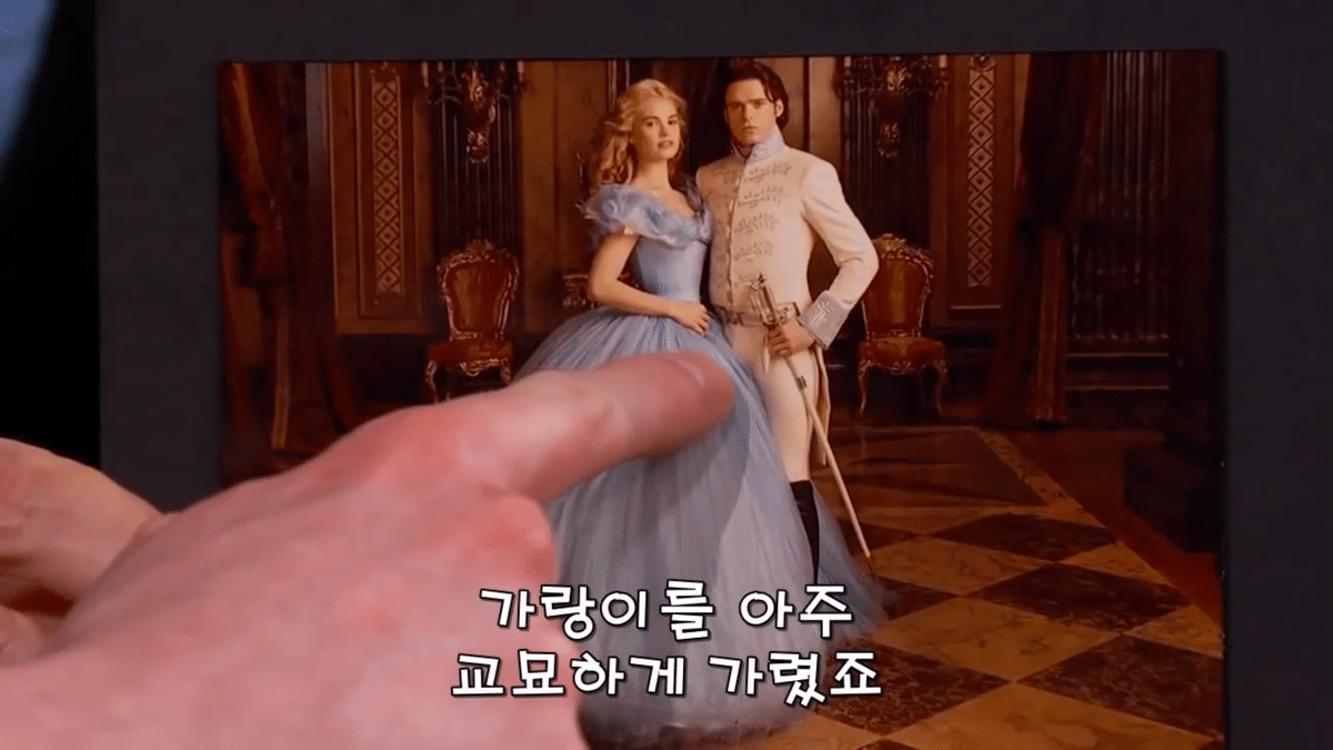 남자배우들이 꽉 끼는 타이즈를 입을때 중요부위를 가리는 방법.jpg | 인스티즈