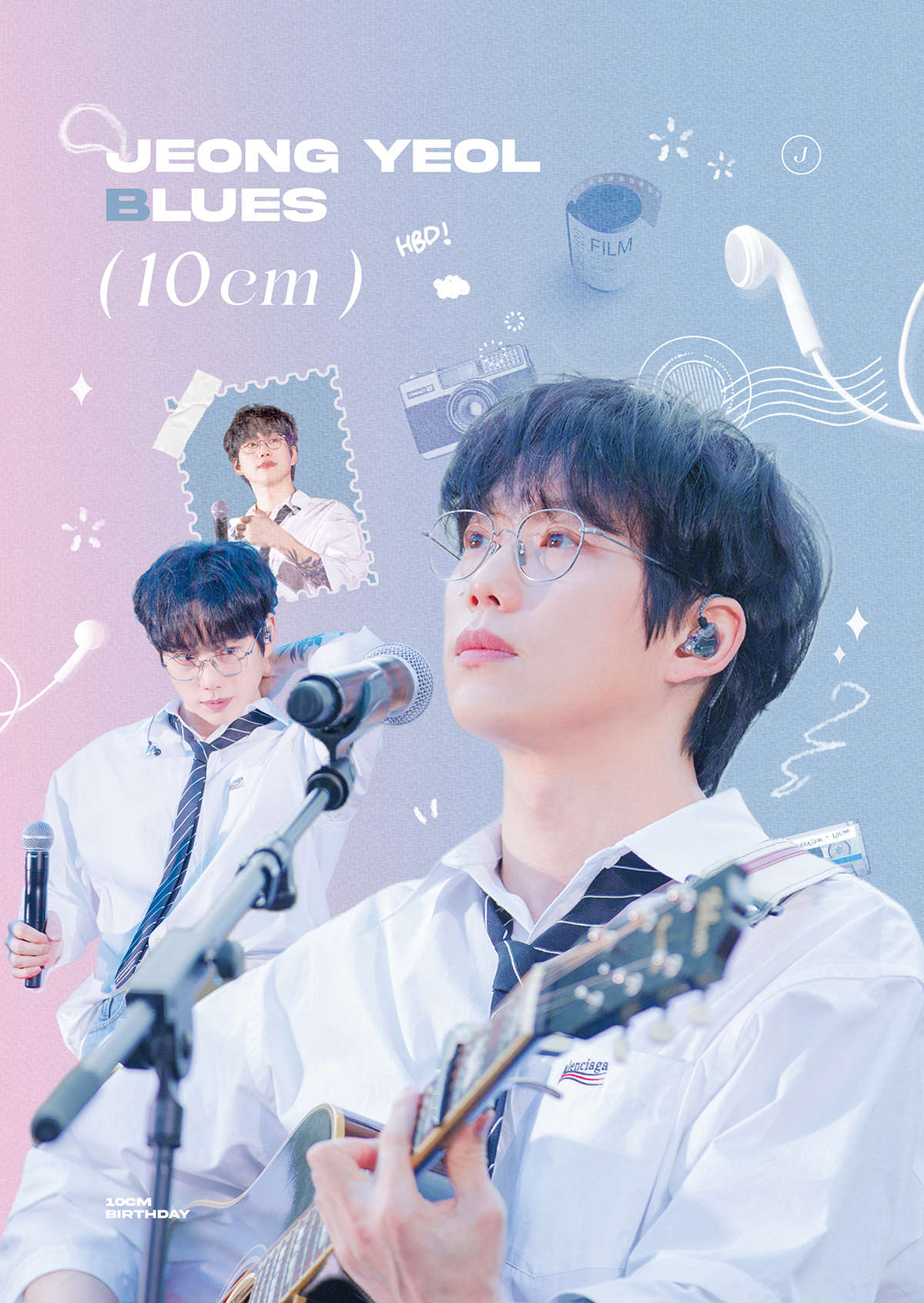 생카가 뭔데? 생일카페. 생일카페가 뭔데? …따라와 봐 | 인스티즈