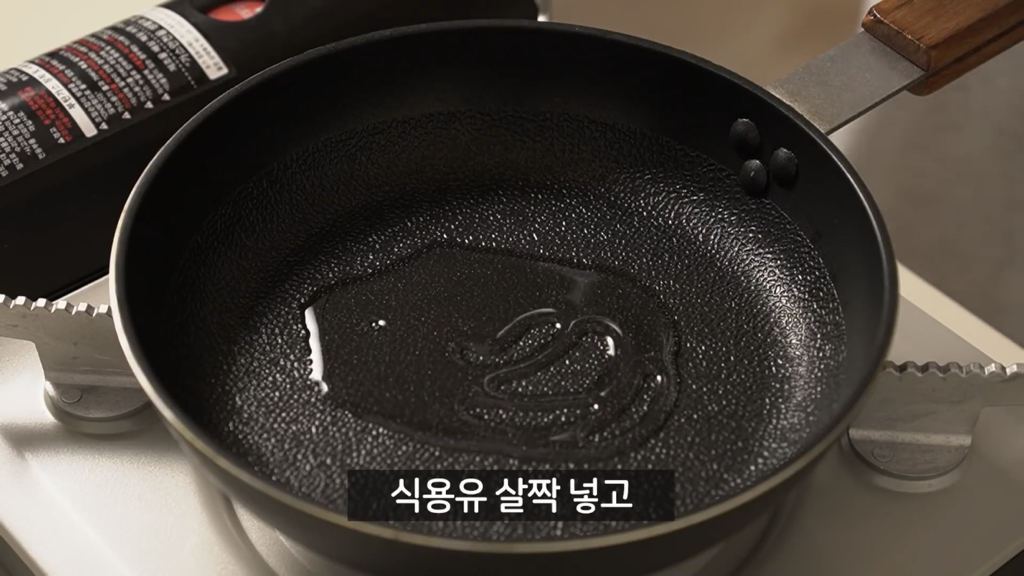 생각보다 맛있다는 토마토 달걀 라면 | 인스티즈
