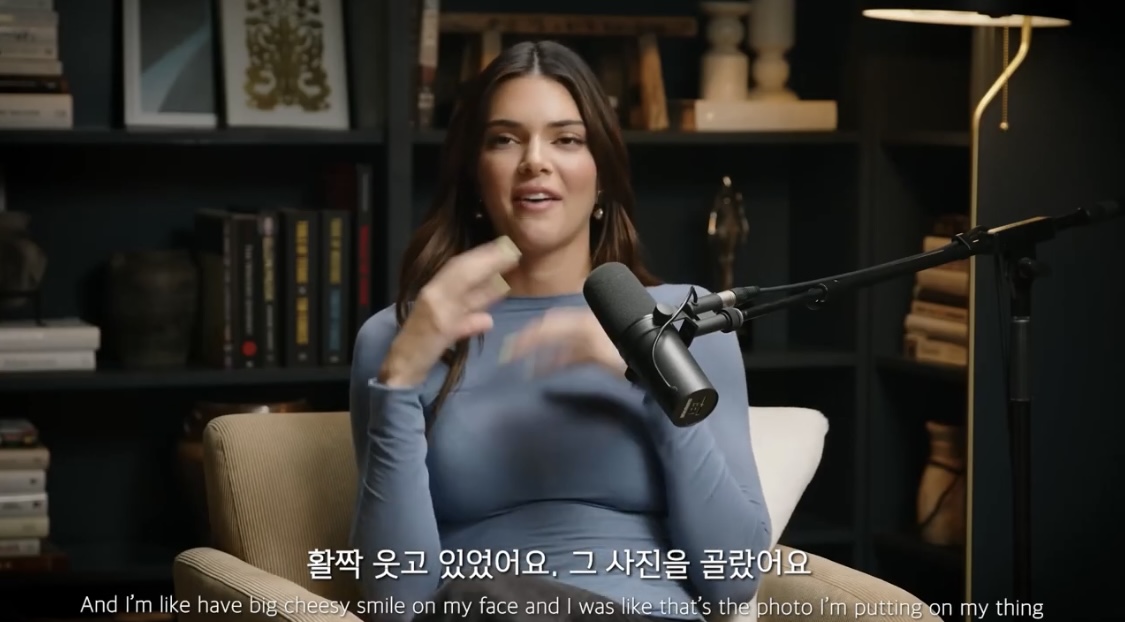 켄달 제너도 한다는 내면 아이 치료법 | 인스티즈