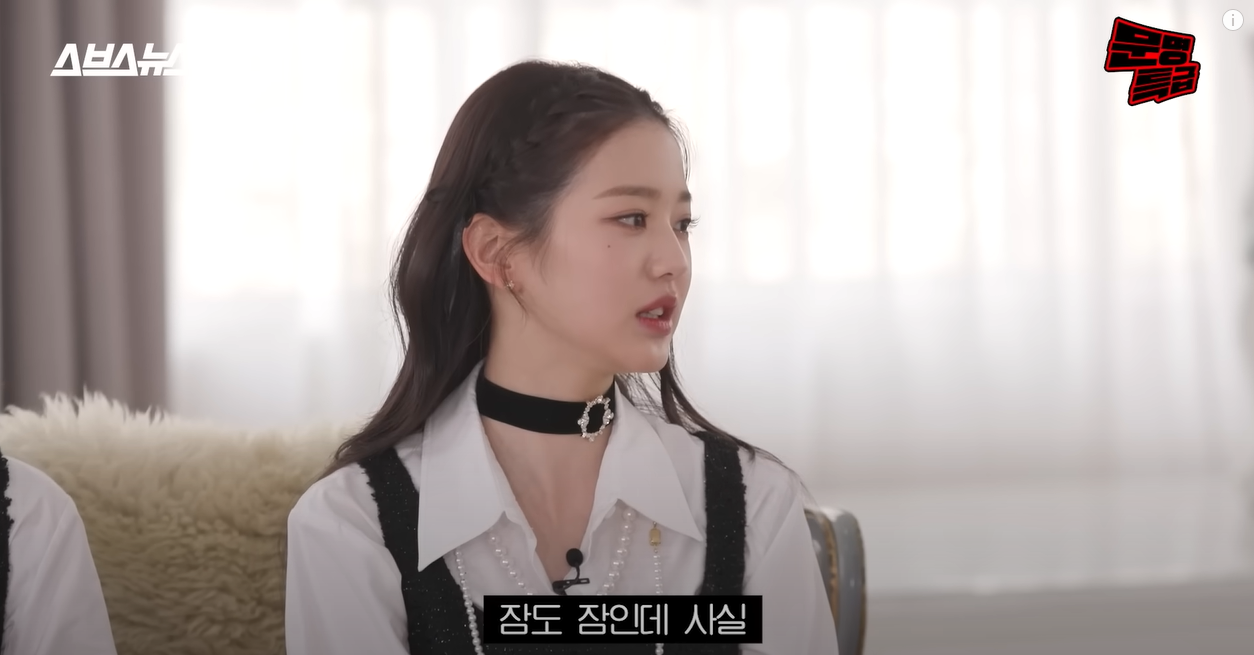 눈뜨면 파리, 눈뜨면 한국이었다던 장원영 스케줄 | 인스티즈